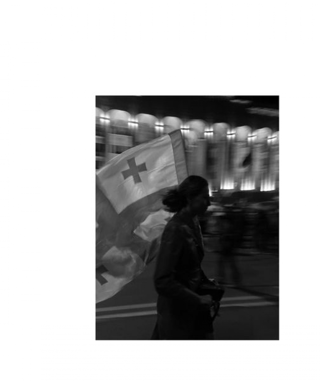 ზურა ხომერიკი